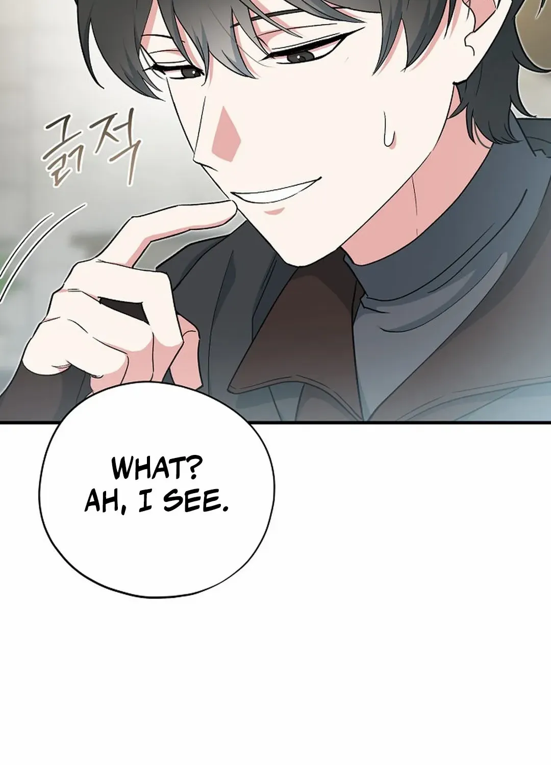 The atmosphere of the novel is in crisis Chapter 26 page 14 - 