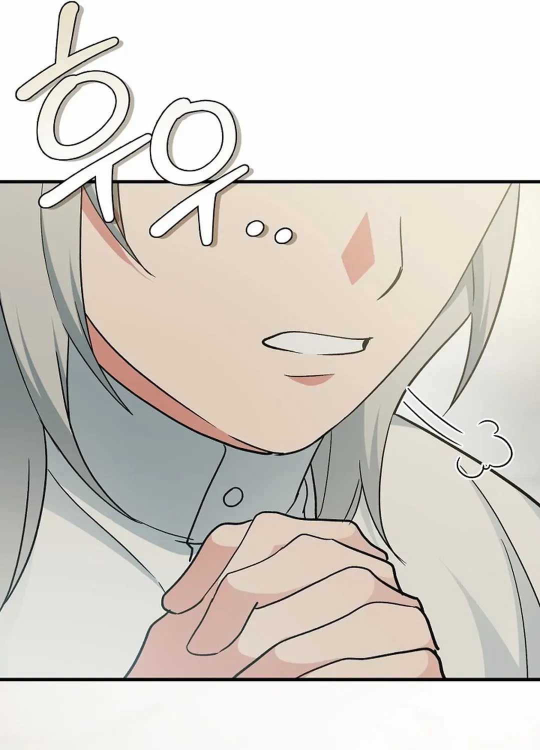 The atmosphere of the novel is in crisis Chapter 26 page 22 - 