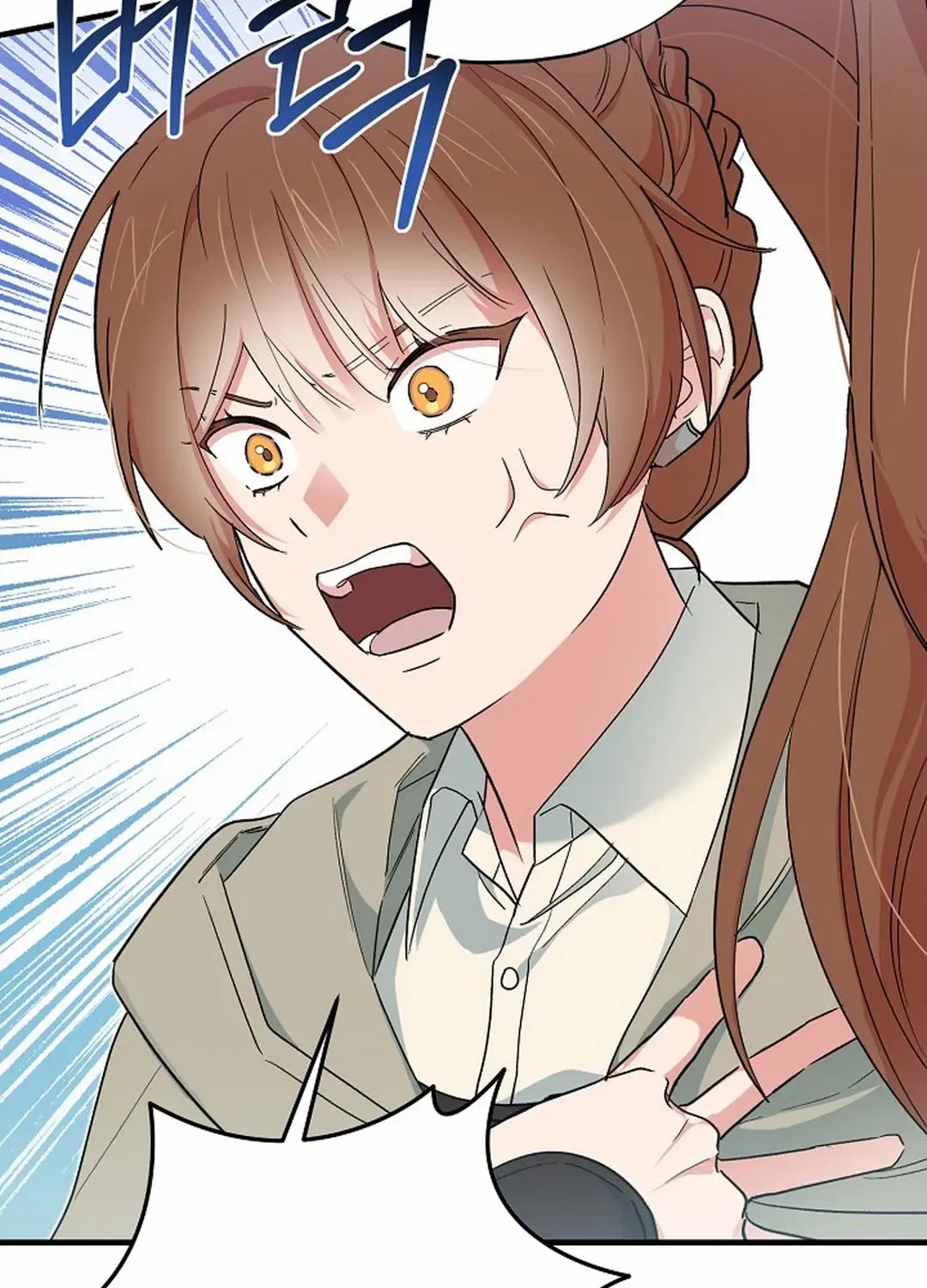 The atmosphere of the novel is in crisis Chapter 26 page 5 - 
