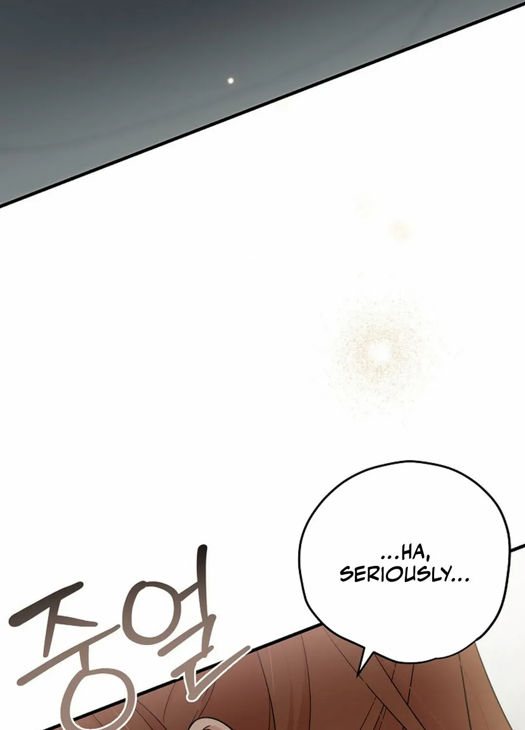 The atmosphere of the novel is in crisis Chapter 26 page 42 - 