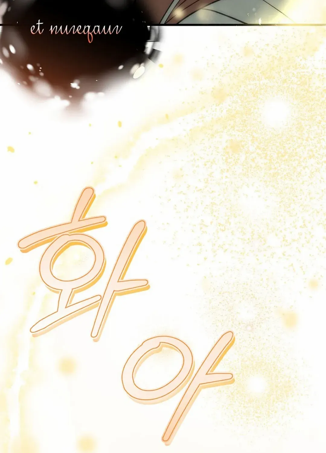The atmosphere of the novel is in crisis Chapter 26 page 48 - 