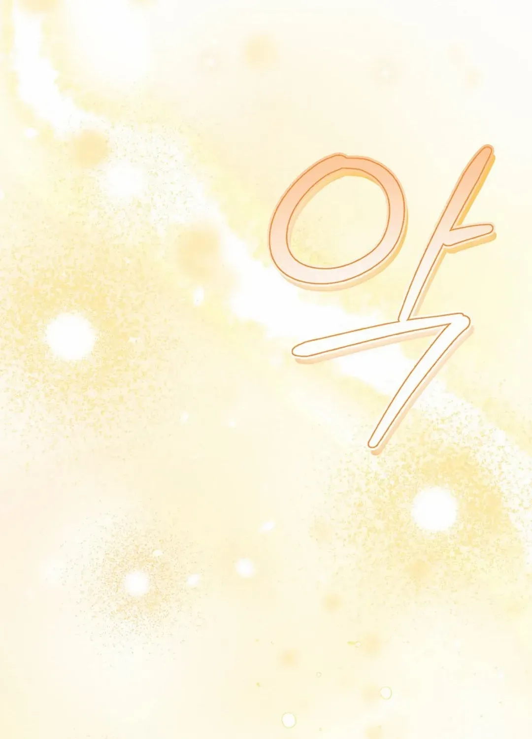 The atmosphere of the novel is in crisis Chapter 26 page 49 - 