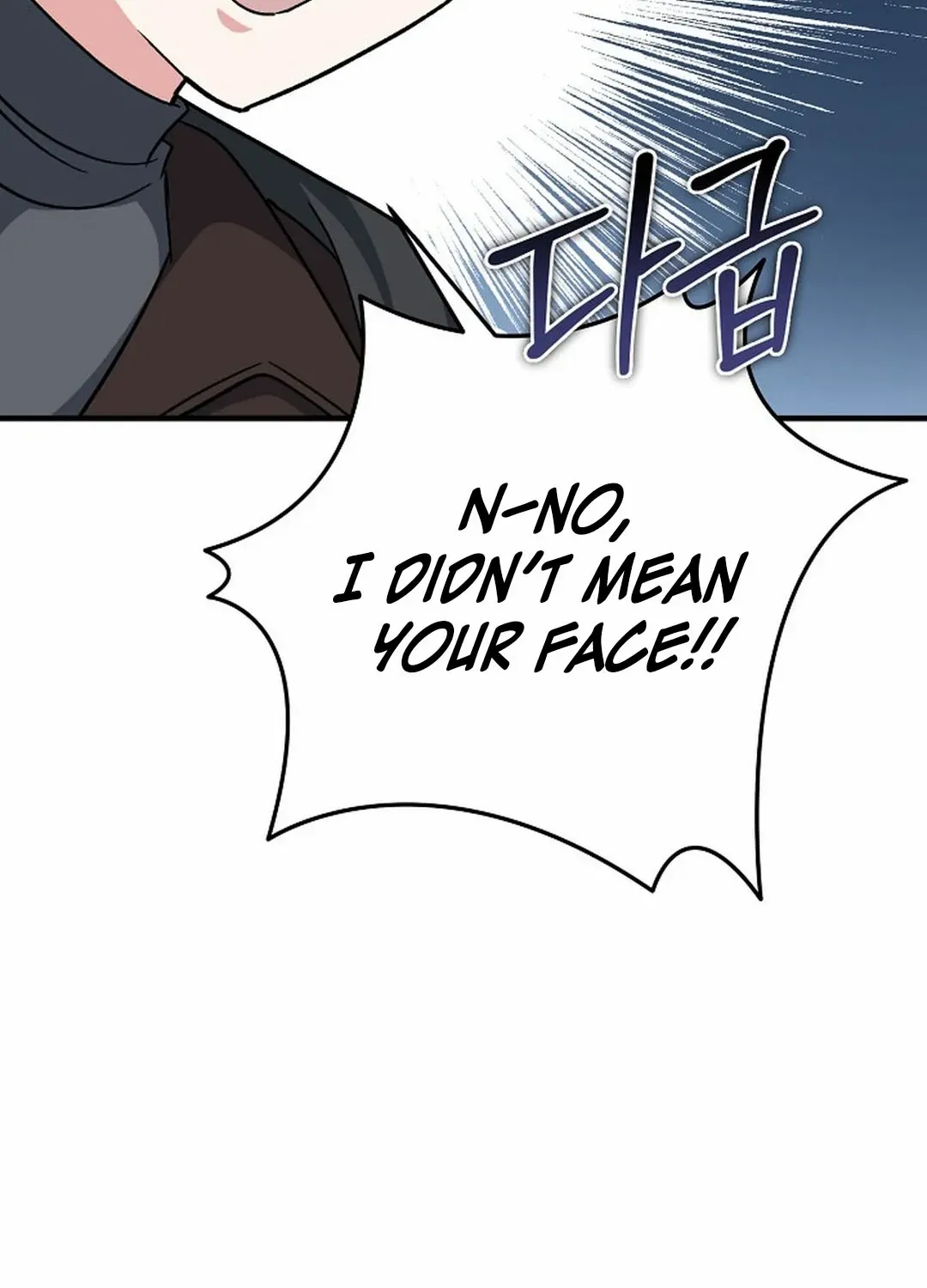 The atmosphere of the novel is in crisis Chapter 26 page 72 - 