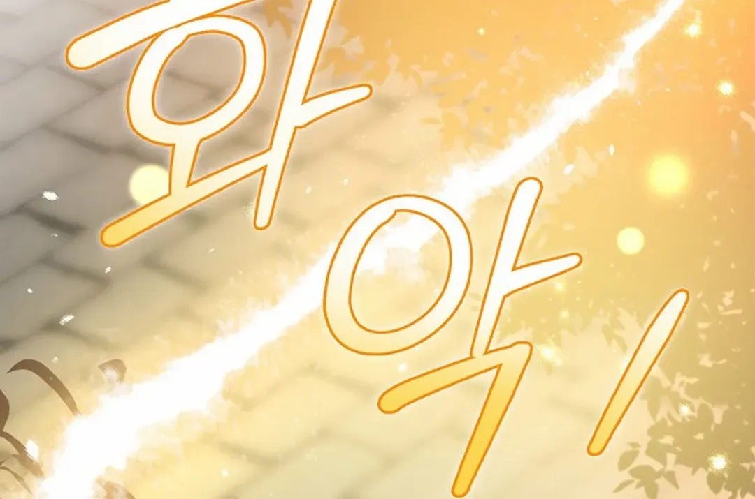 The atmosphere of the novel is in crisis Chapter 26 page 80 - 