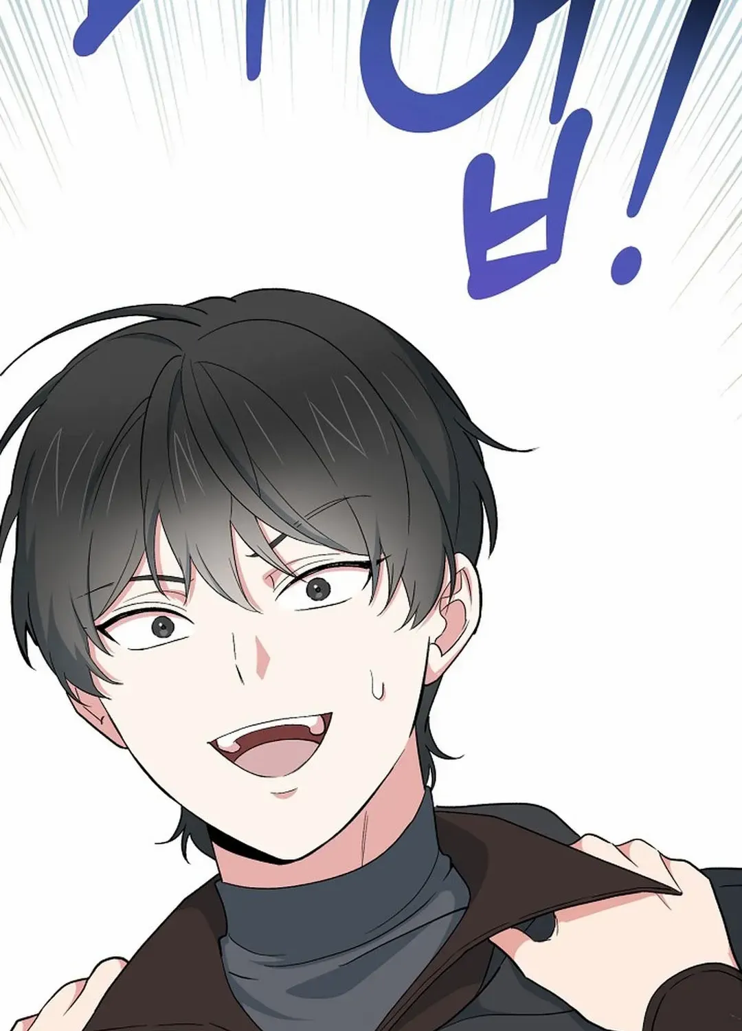 The atmosphere of the novel is in crisis Chapter 26 page 90 - 