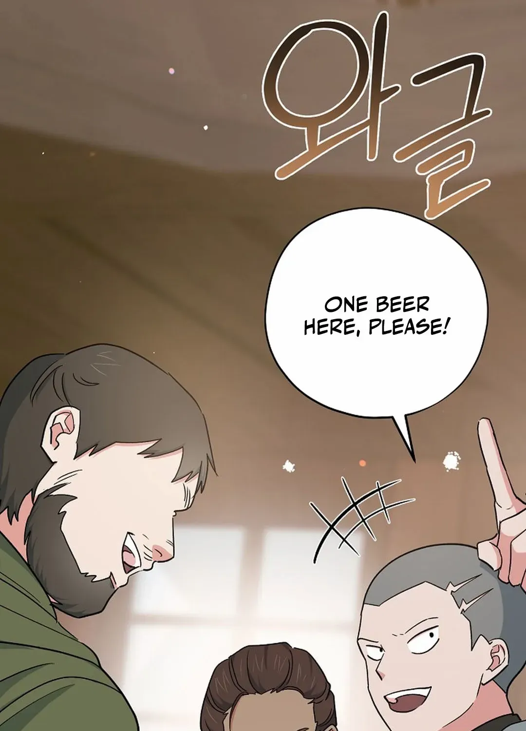 The atmosphere of the novel is in crisis Chapter 26 page 97 - 