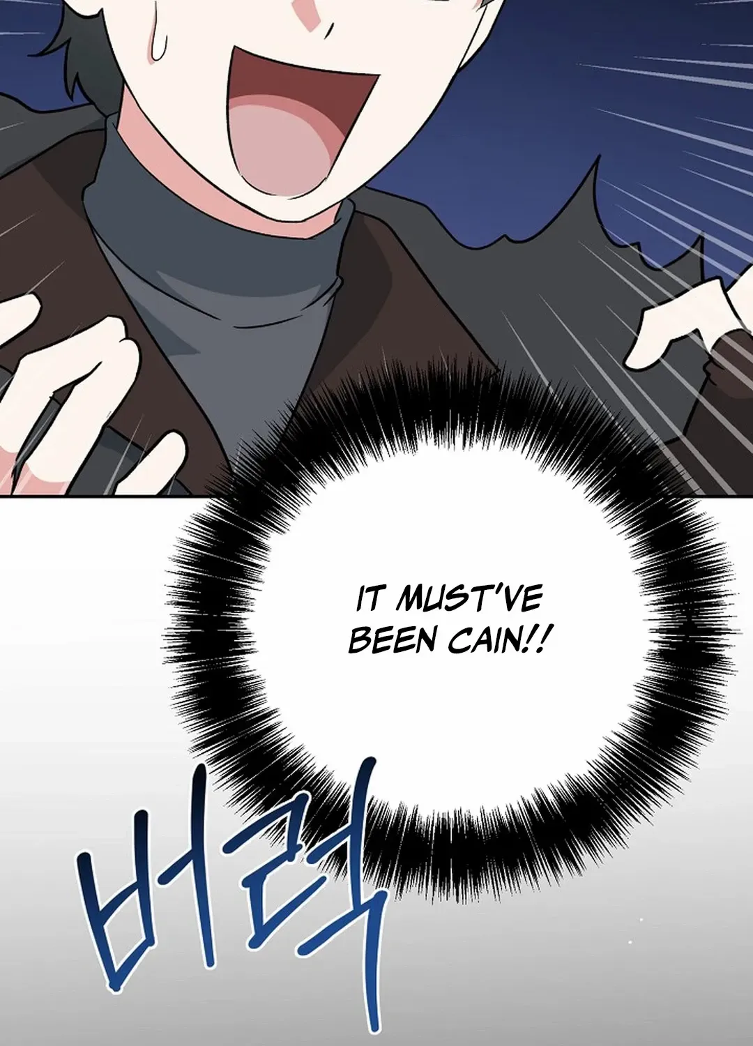 The atmosphere of the novel is in crisis Chapter 27 page 148 - 