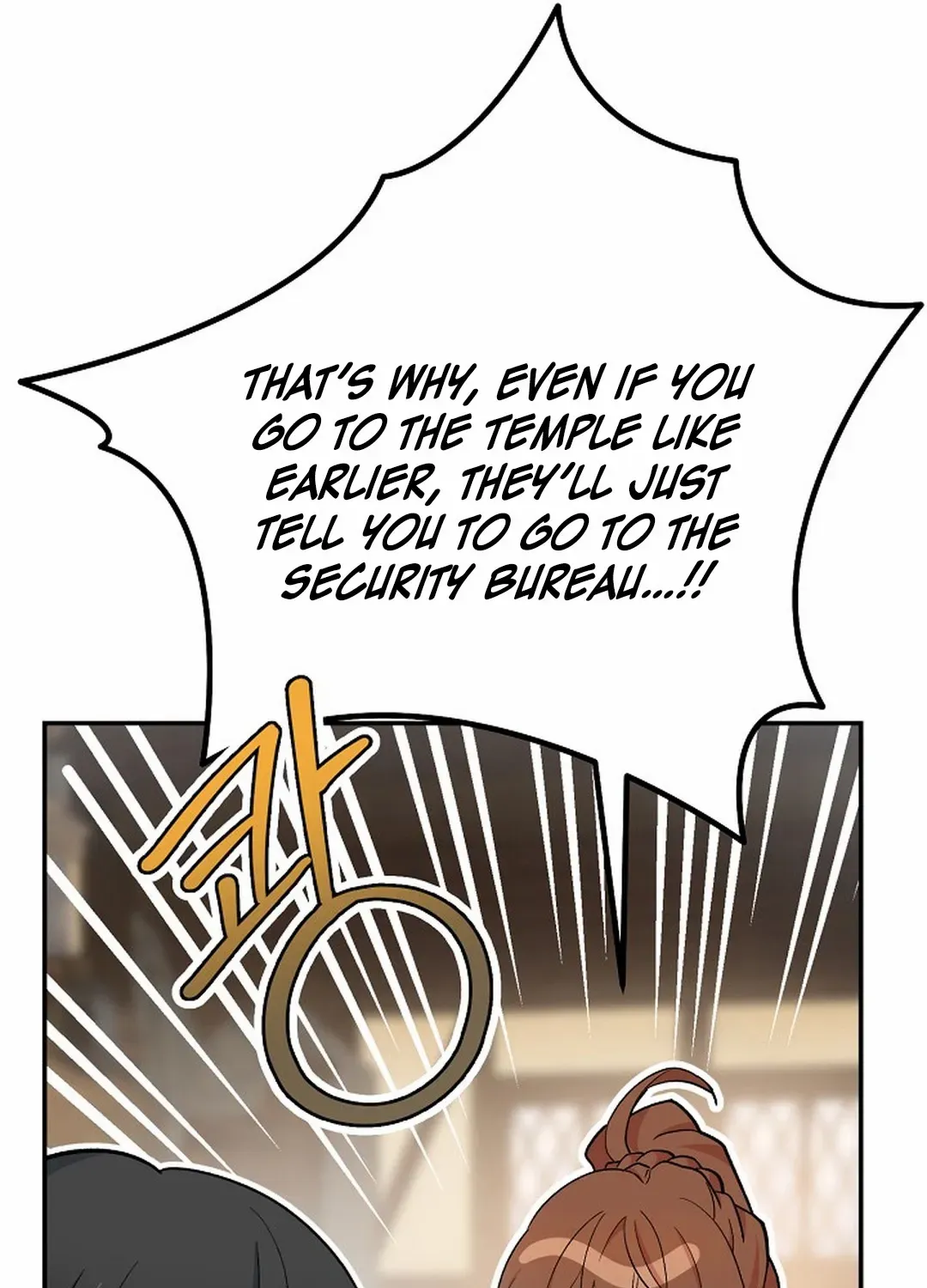 The atmosphere of the novel is in crisis Chapter 27 page 21 - 