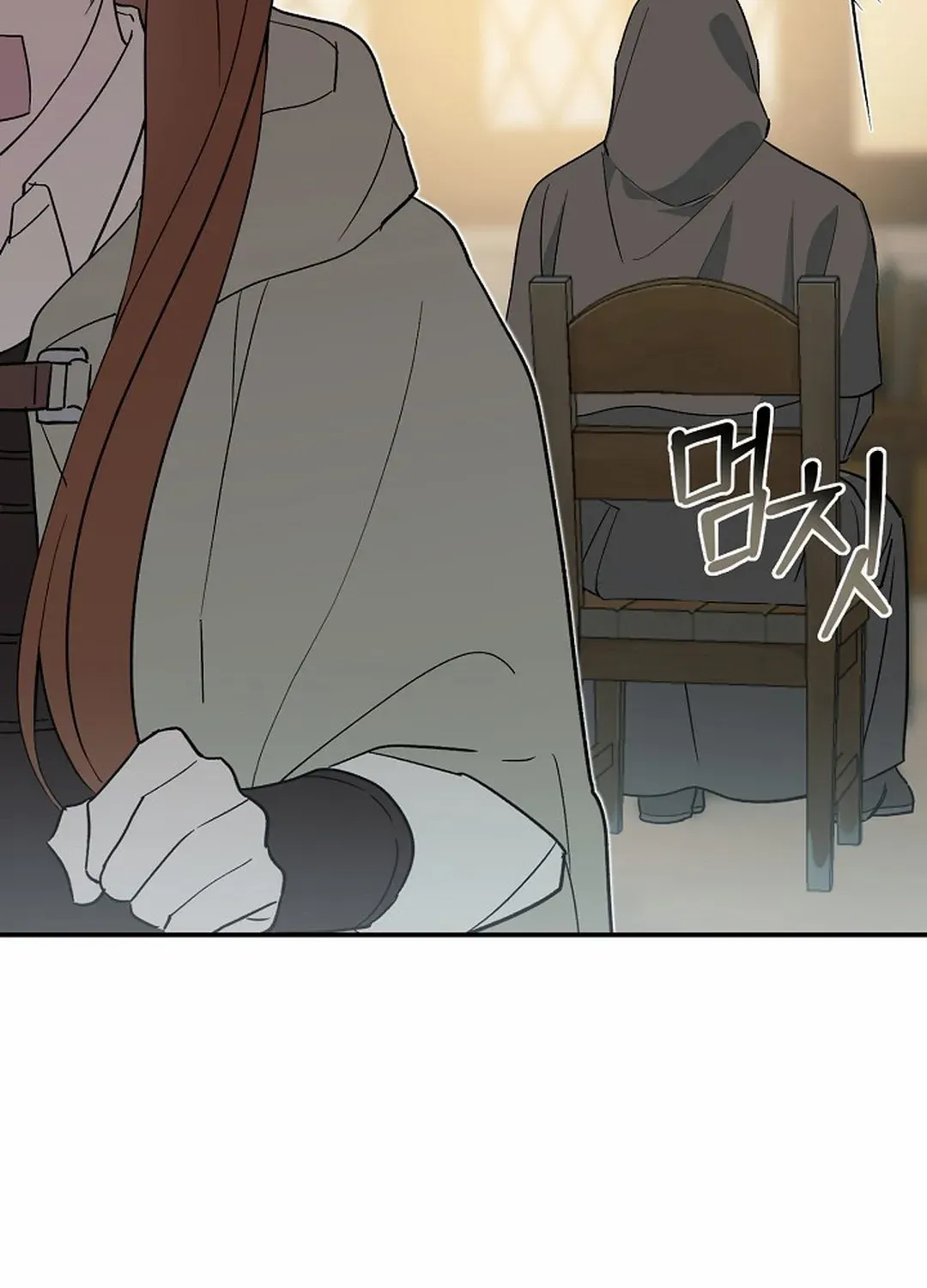 The atmosphere of the novel is in crisis Chapter 27 page 29 - 