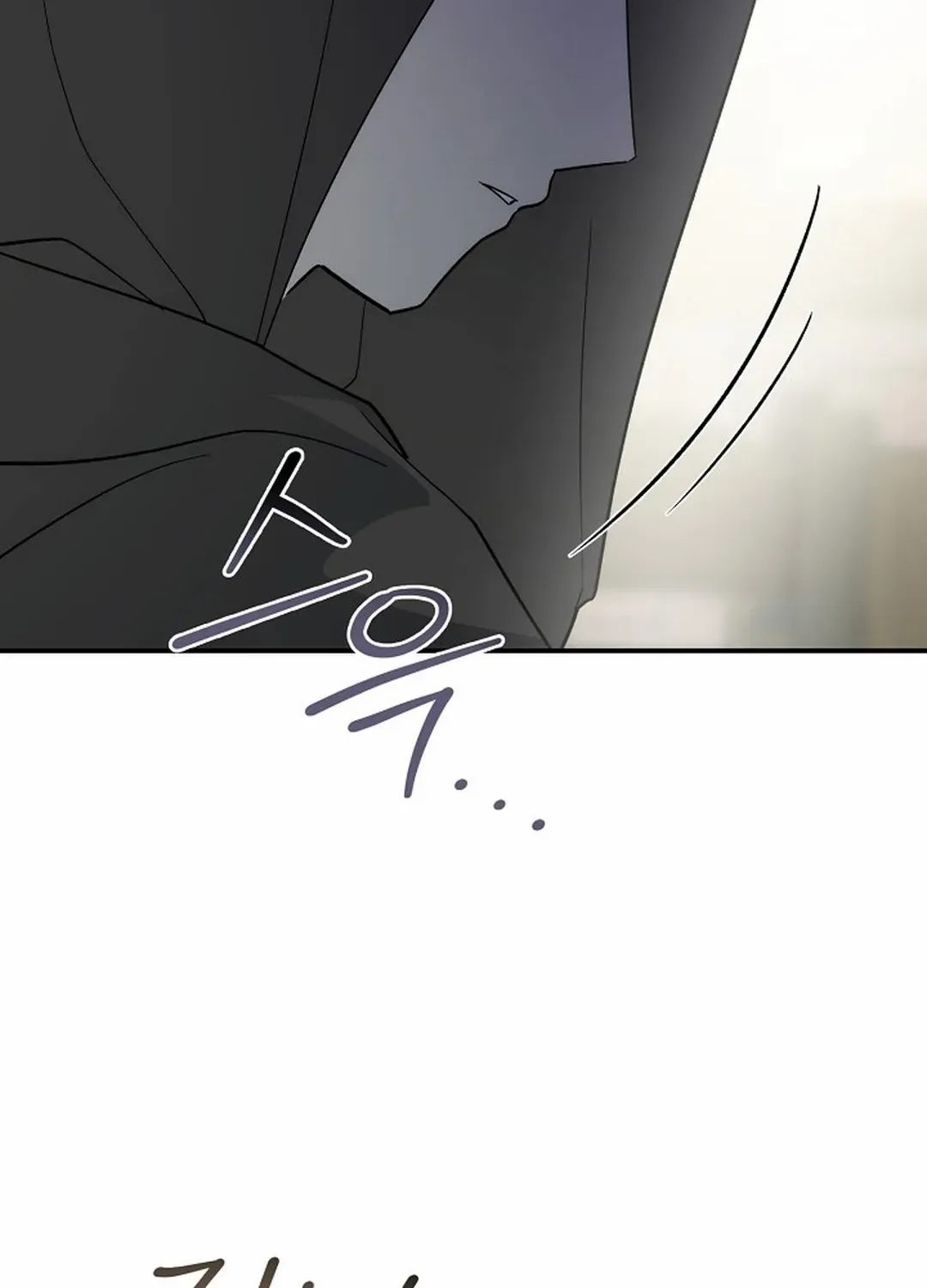 The atmosphere of the novel is in crisis Chapter 27 page 32 - 