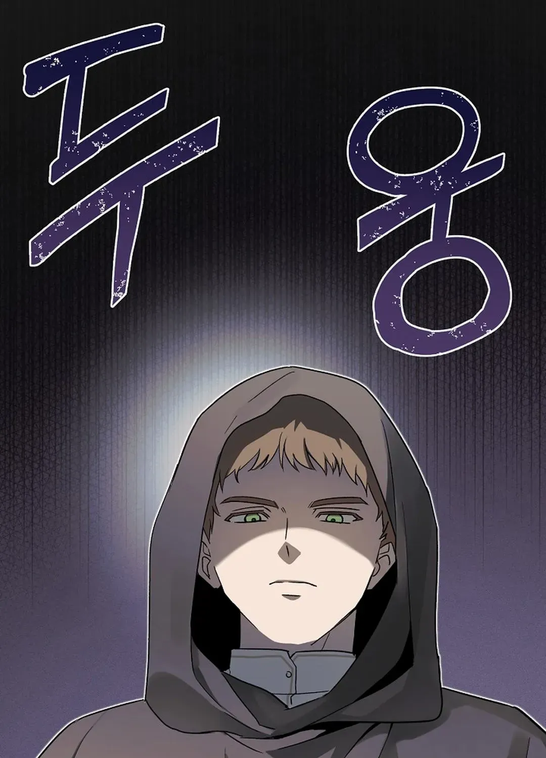 The atmosphere of the novel is in crisis Chapter 27 page 35 - 