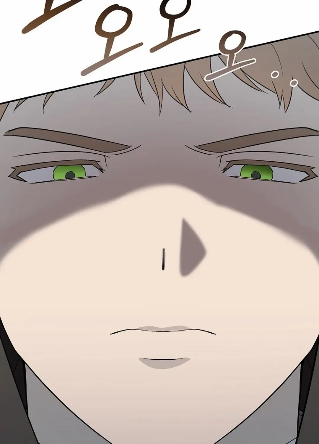 The atmosphere of the novel is in crisis Chapter 27 page 38 - 