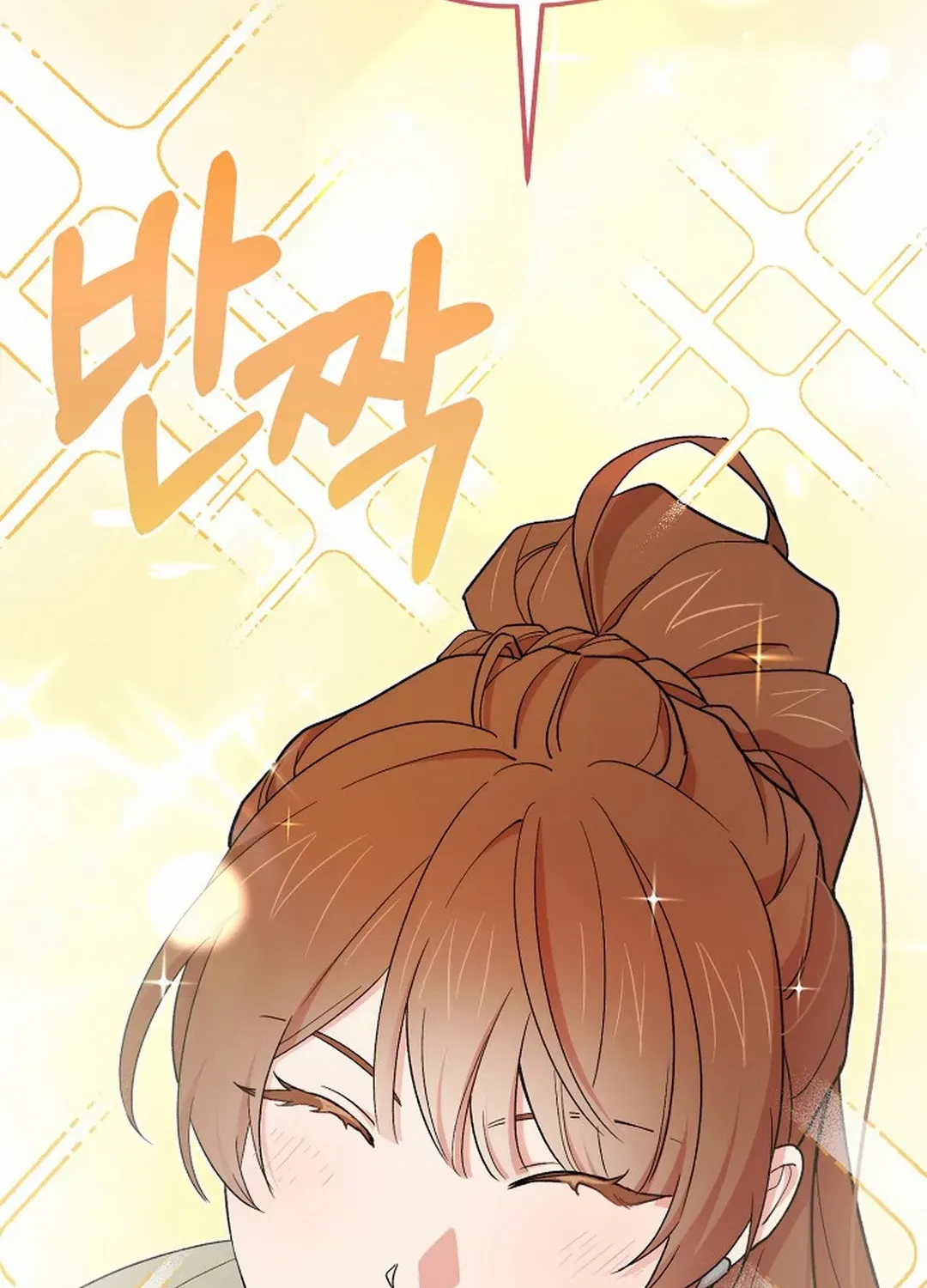The atmosphere of the novel is in crisis Chapter 27 page 67 - 