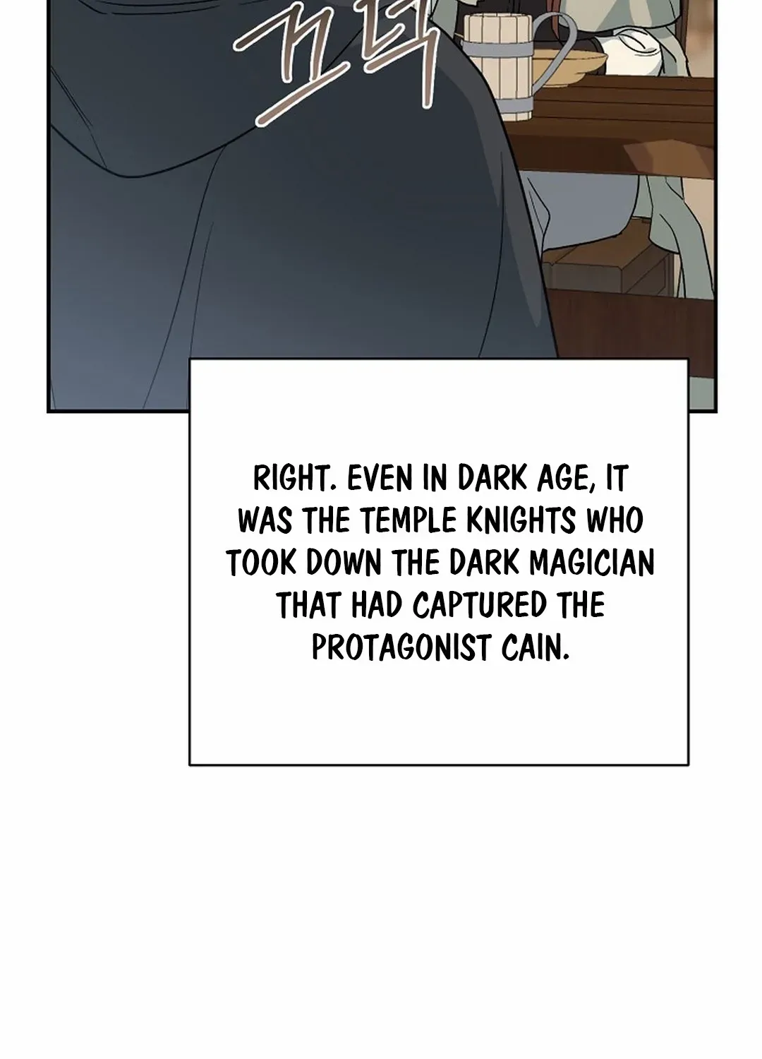 The atmosphere of the novel is in crisis Chapter 27 page 9 - 