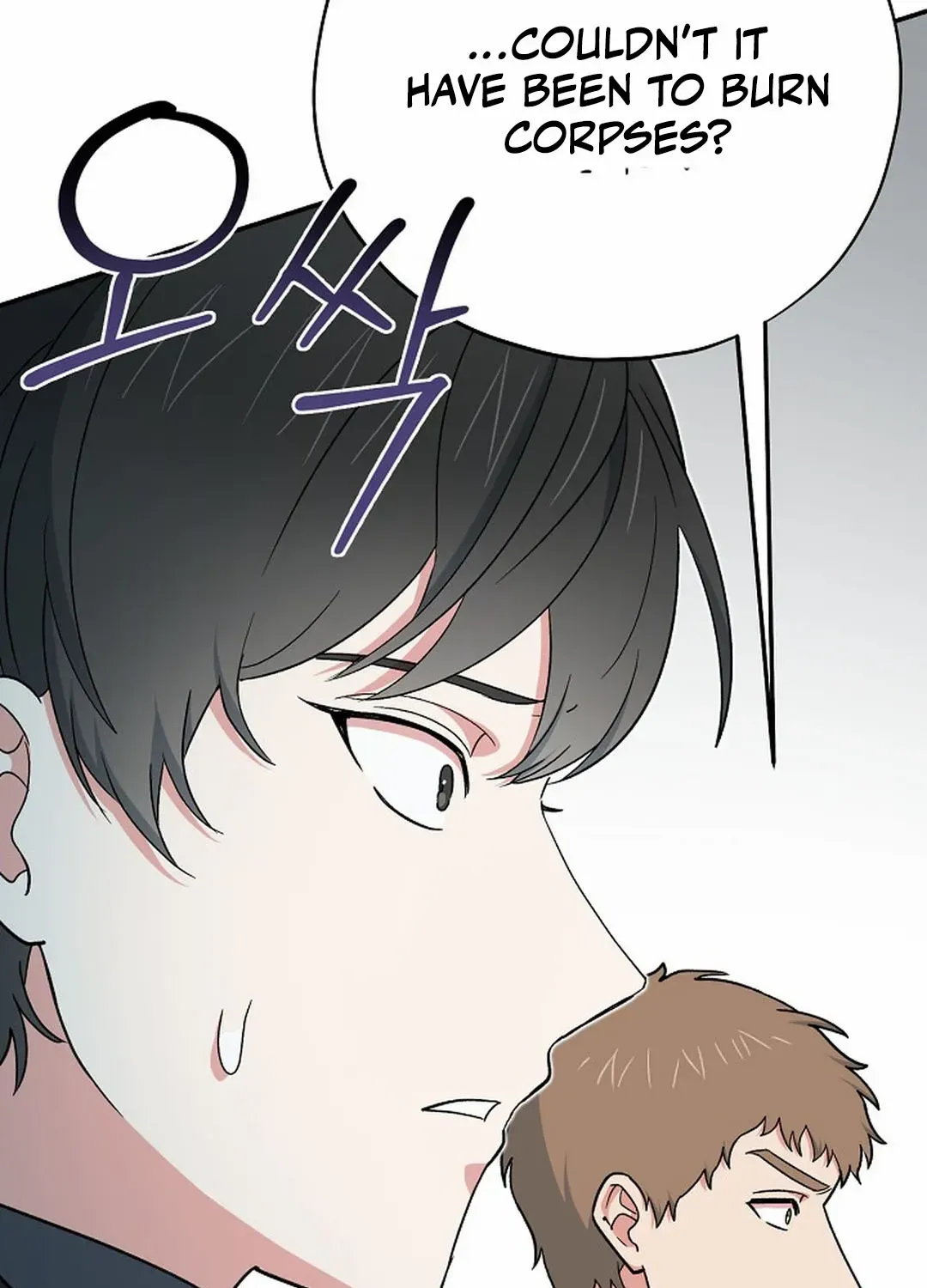 The atmosphere of the novel is in crisis Chapter 28 page 109 - 