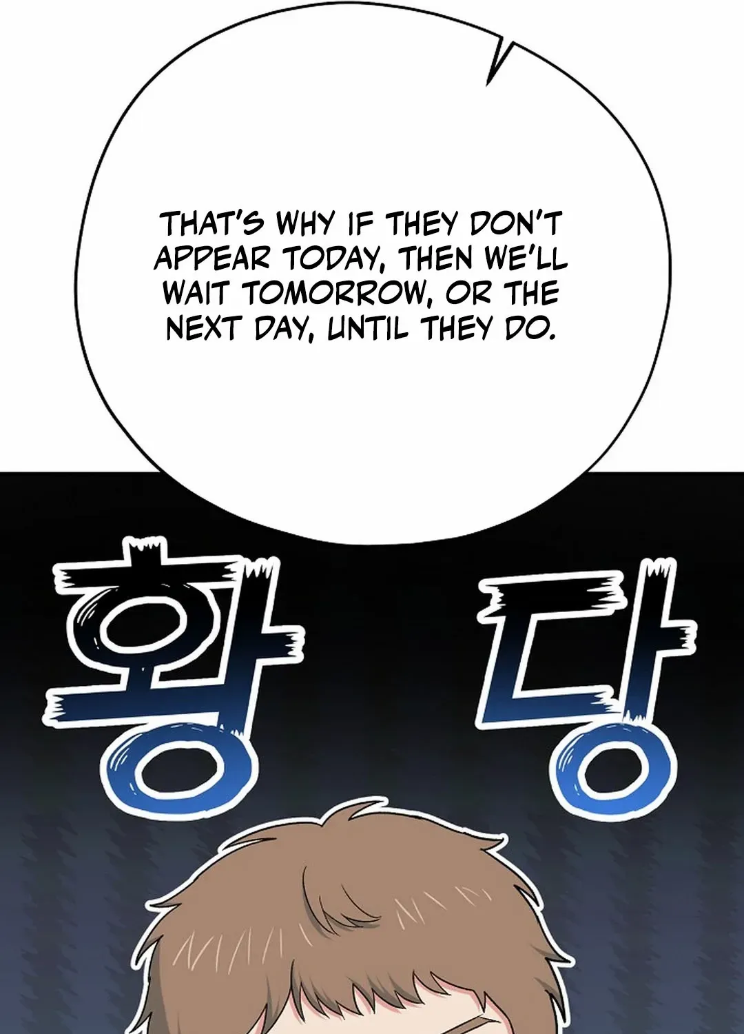 The atmosphere of the novel is in crisis Chapter 28 page 141 - 