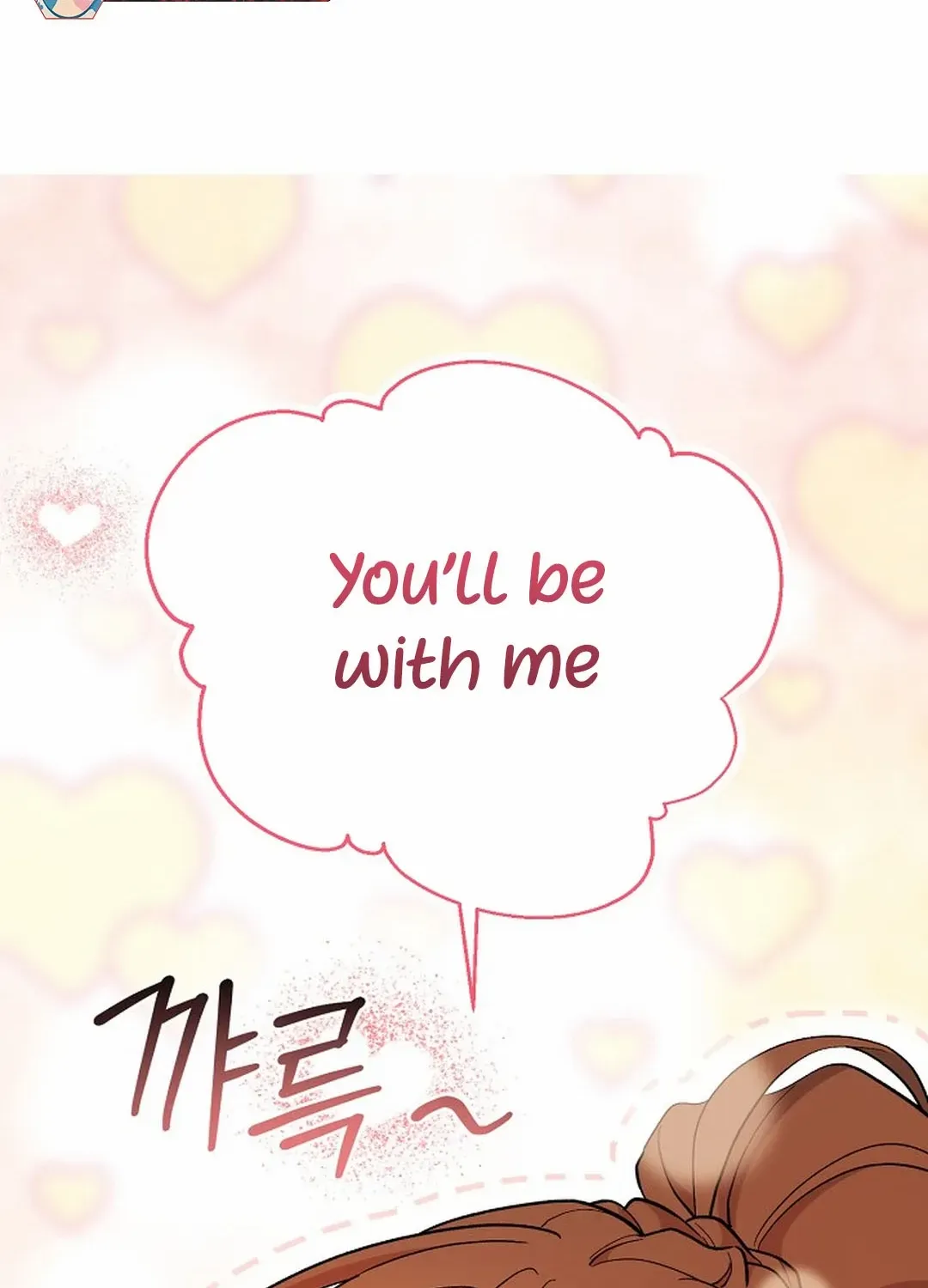 The atmosphere of the novel is in crisis Chapter 28 page 144 - 