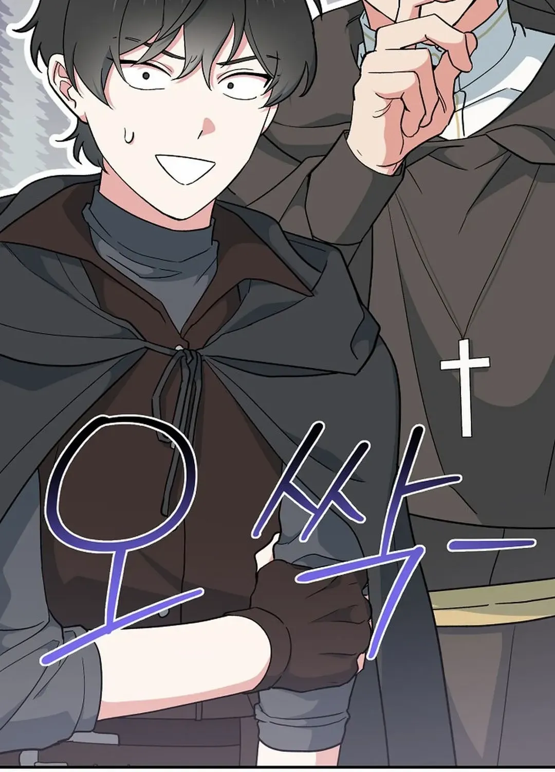 The atmosphere of the novel is in crisis Chapter 28 page 148 - 