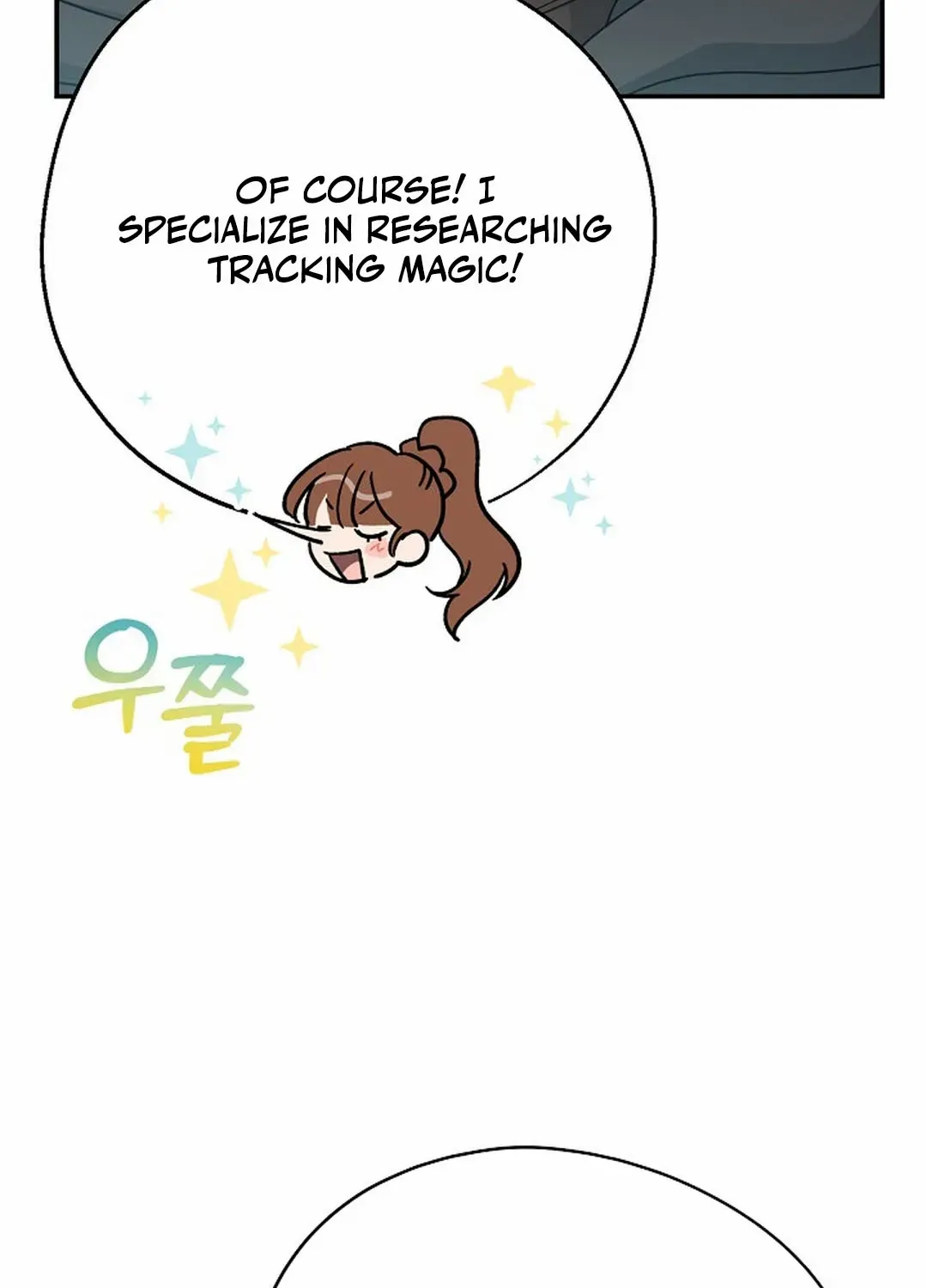 The atmosphere of the novel is in crisis Chapter 28 page 55 - 