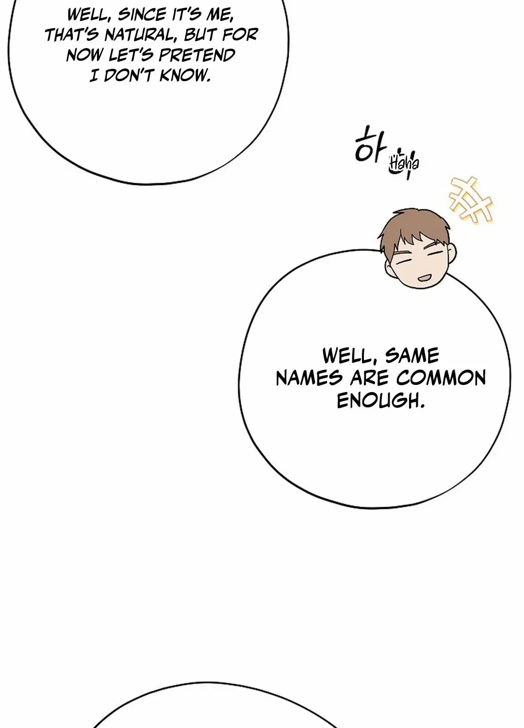 The atmosphere of the novel is in crisis Chapter 28 page 7 - 