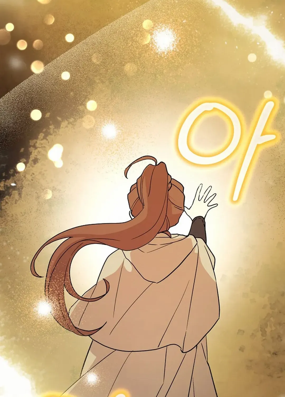 The atmosphere of the novel is in crisis Chapter 28 page 77 - 
