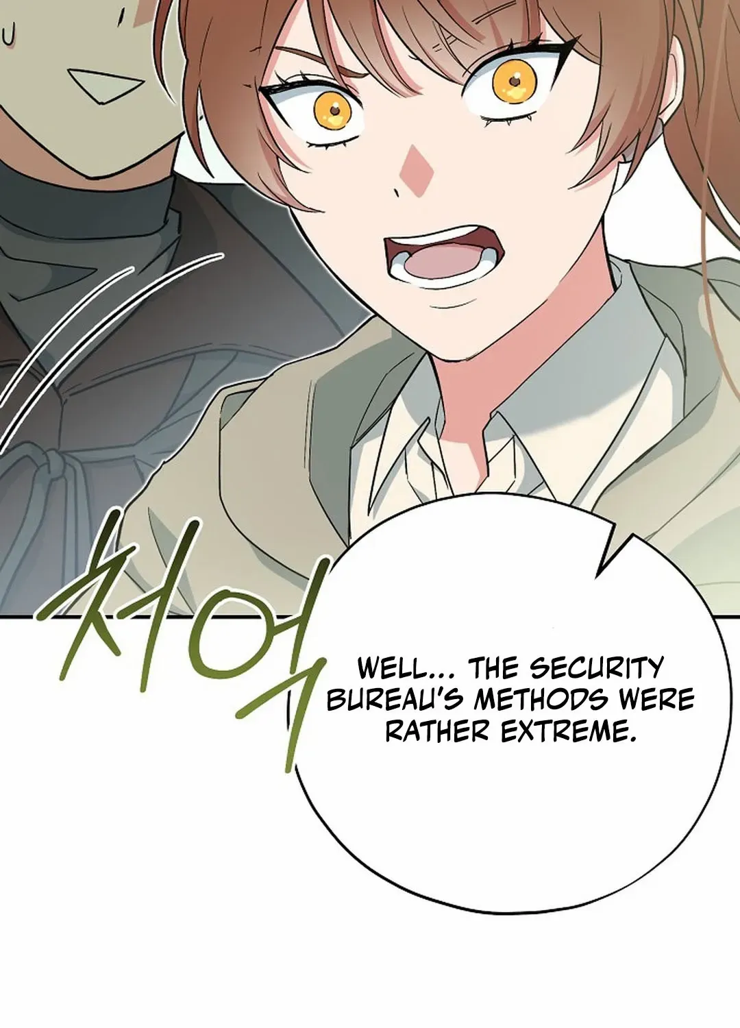 The atmosphere of the novel is in crisis Chapter 28 page 9 - 