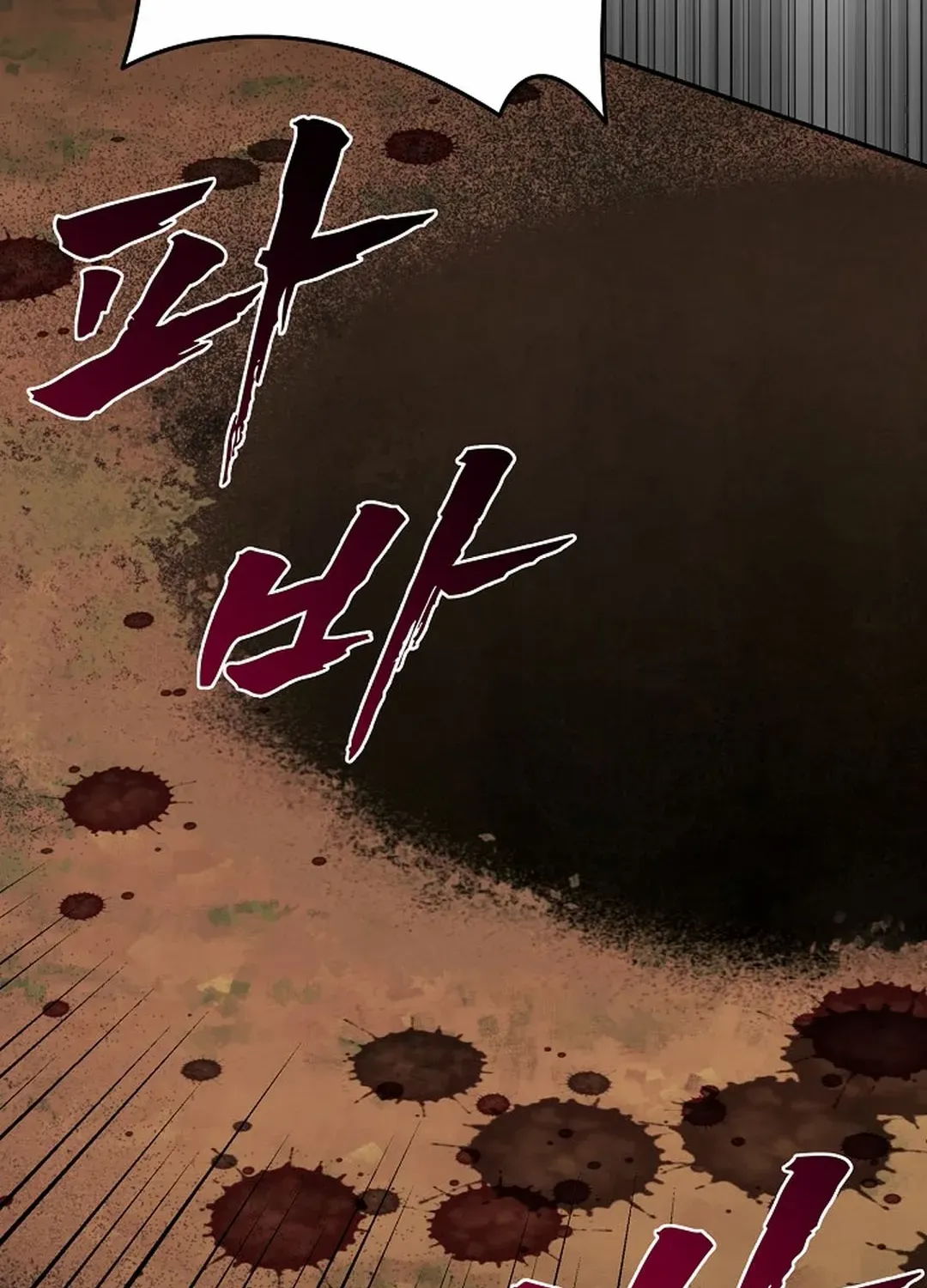 The atmosphere of the novel is in crisis Chapter 28 page 91 - 