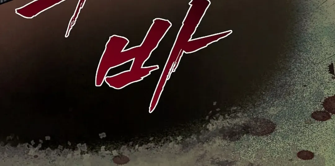The atmosphere of the novel is in crisis Chapter 28 page 93 - 