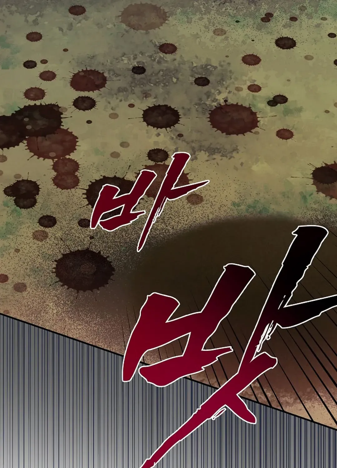 The atmosphere of the novel is in crisis Chapter 28 page 94 - 