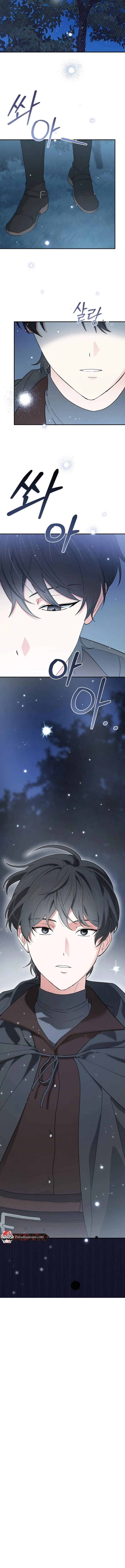 The atmosphere of the novel is in crisis Chapter 29 page 11 - 