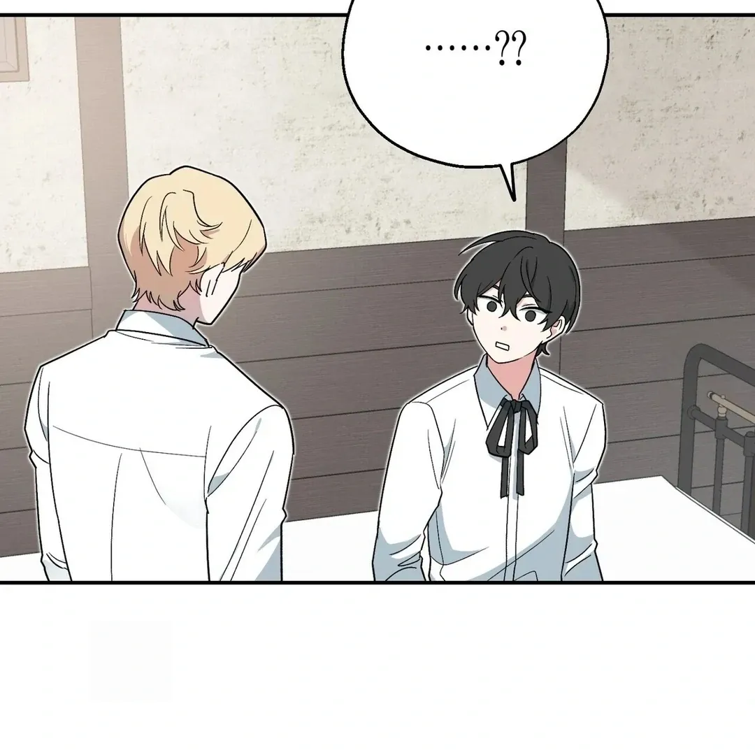 The atmosphere of the novel is in crisis Chapter 3 page 86 - 