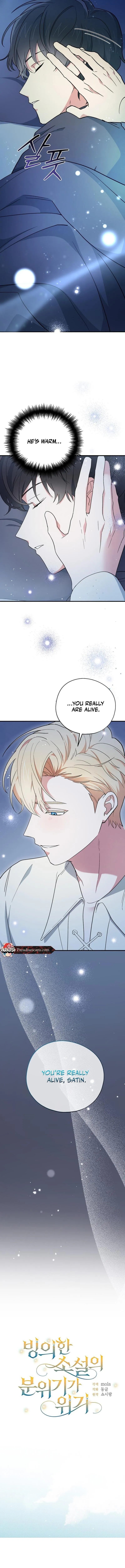 The atmosphere of the novel is in crisis Chapter 31 page 5 - 