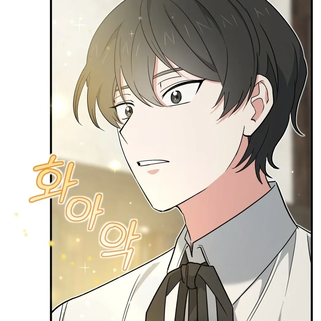 The atmosphere of the novel is in crisis Chapter 4 page 106 - 