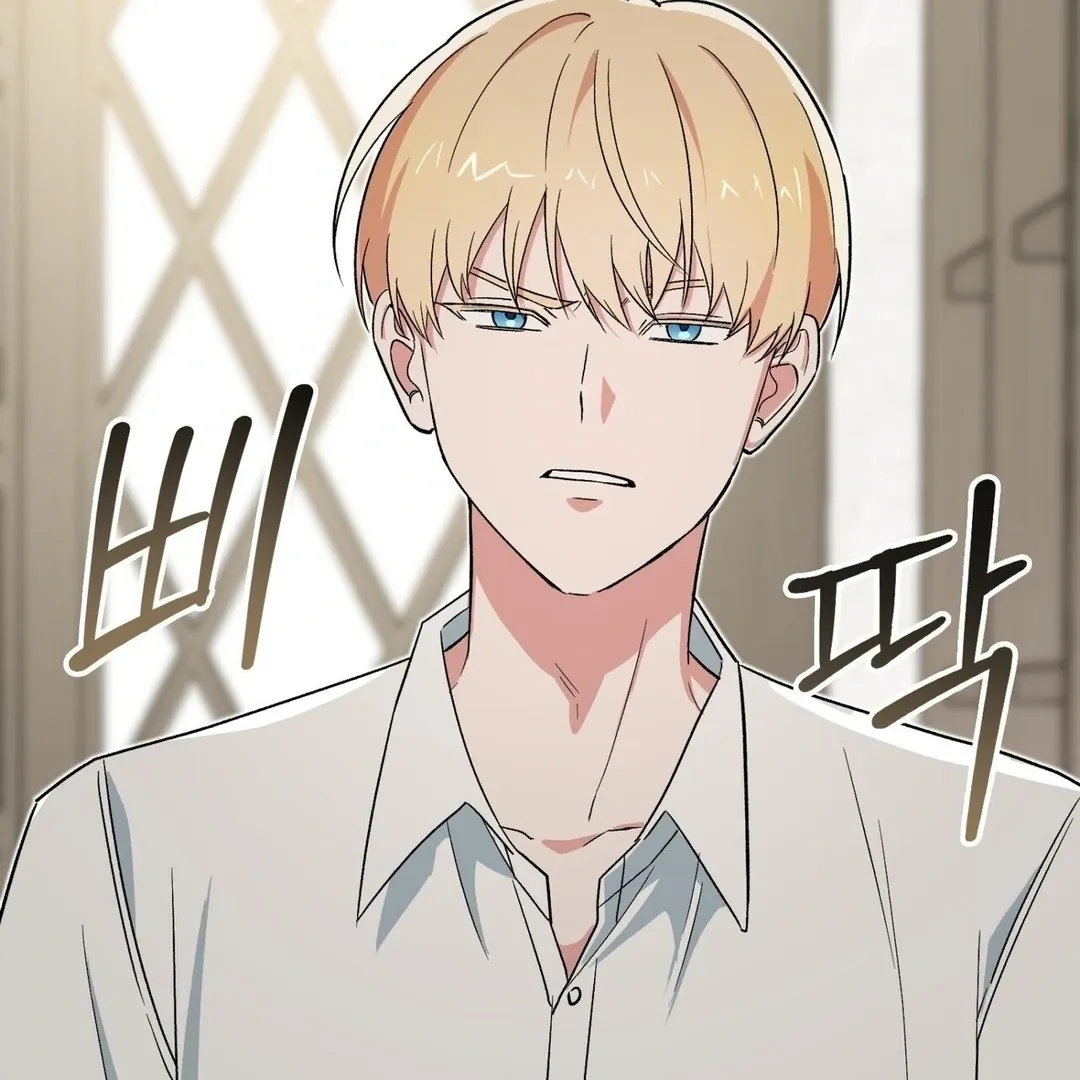 The atmosphere of the novel is in crisis Chapter 4 page 124 - 