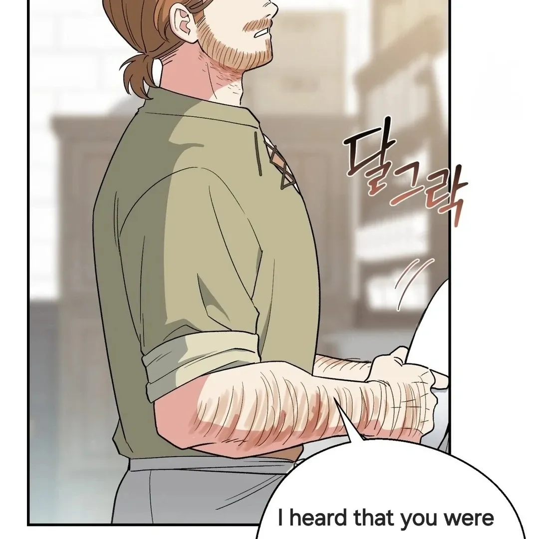 The atmosphere of the novel is in crisis Chapter 4 page 14 - 