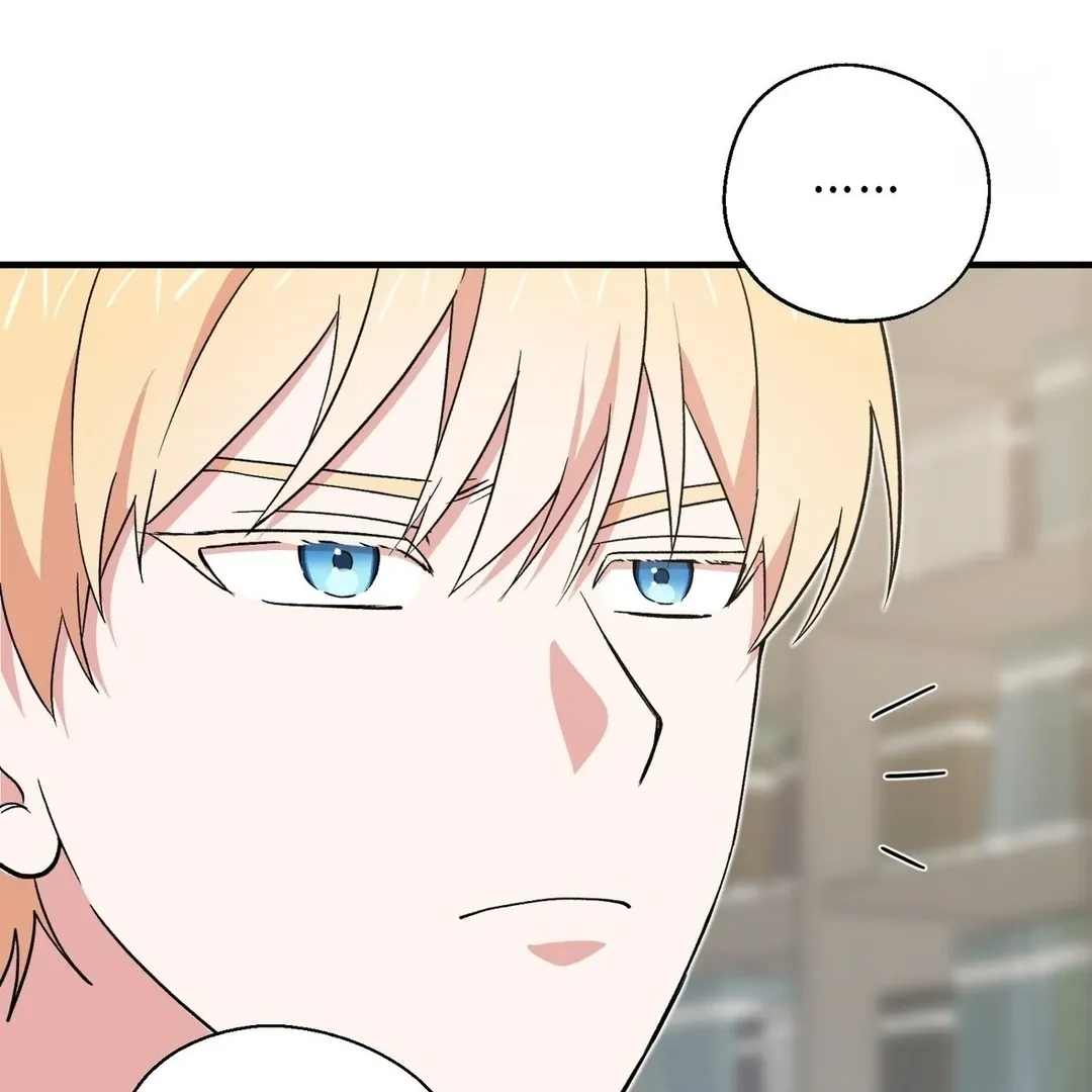 The atmosphere of the novel is in crisis Chapter 4 page 141 - 