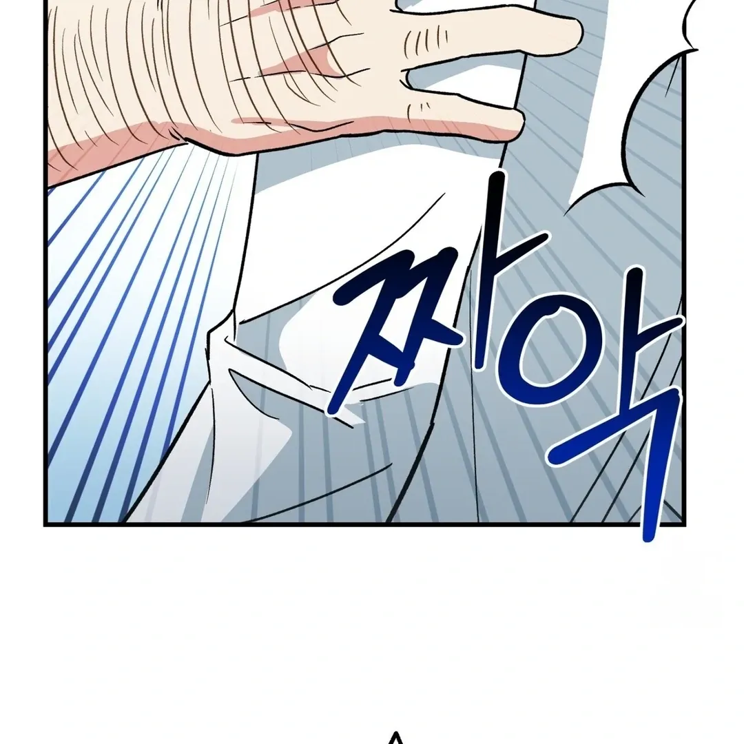 The atmosphere of the novel is in crisis Chapter 4 page 32 - 