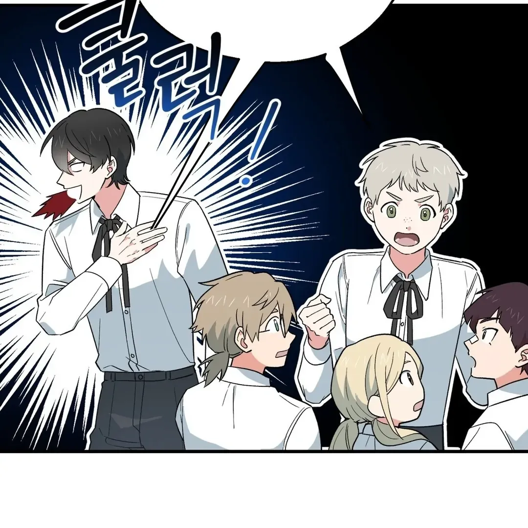 The atmosphere of the novel is in crisis Chapter 4 page 57 - 