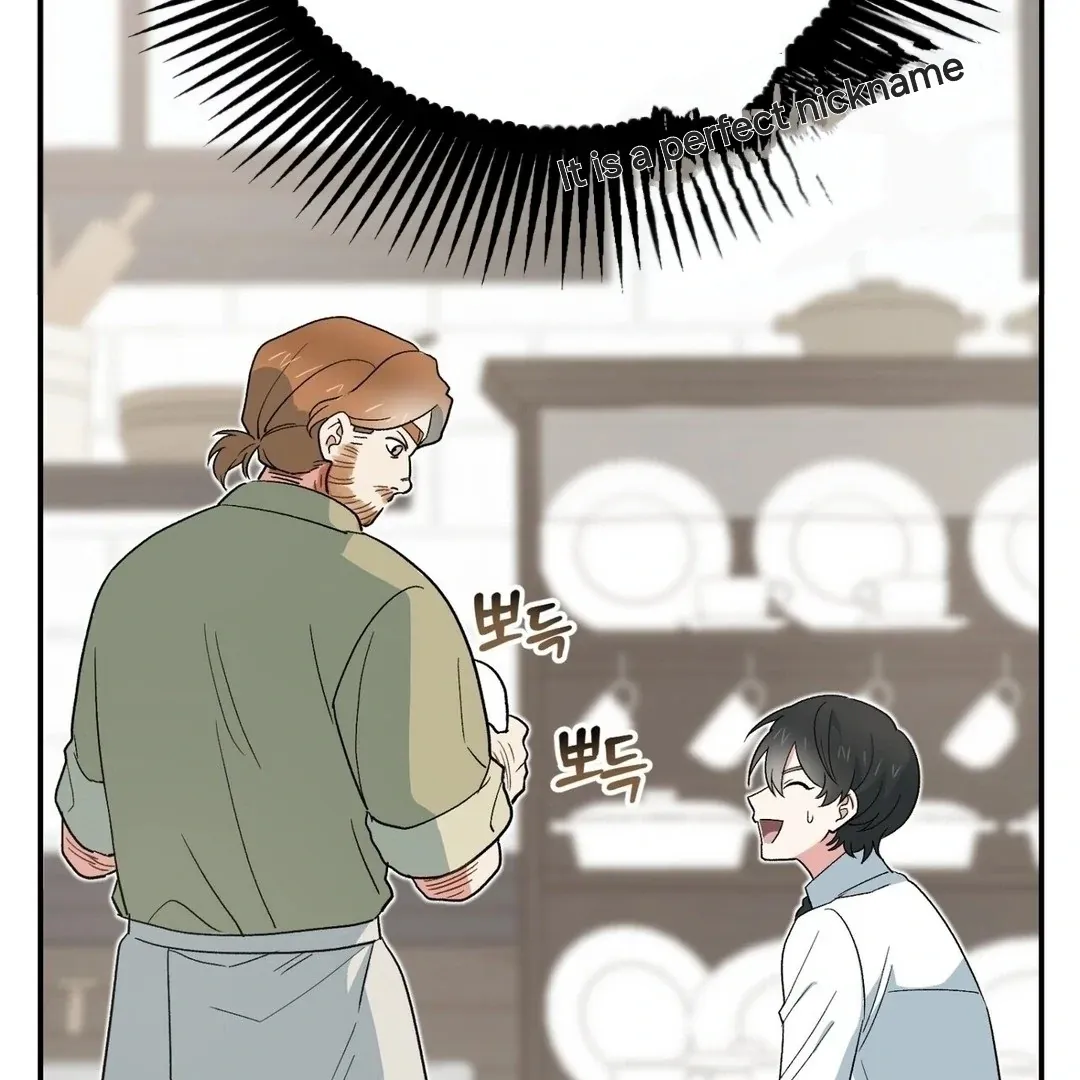 The atmosphere of the novel is in crisis Chapter 4 page 7 - 