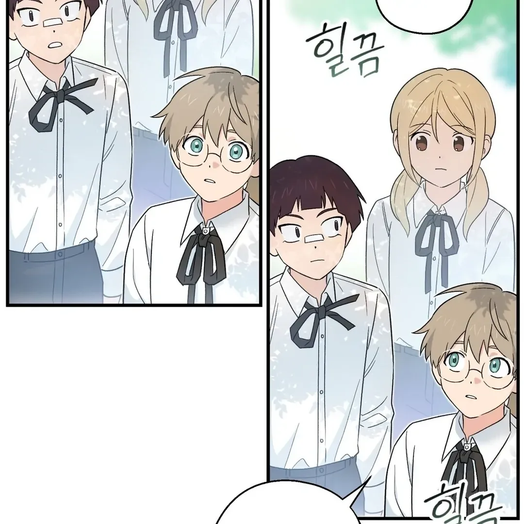 The atmosphere of the novel is in crisis Chapter 4 page 61 - 