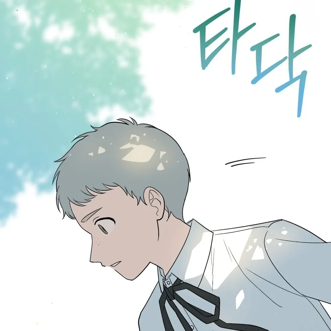 The atmosphere of the novel is in crisis Chapter 5 page 101 - 