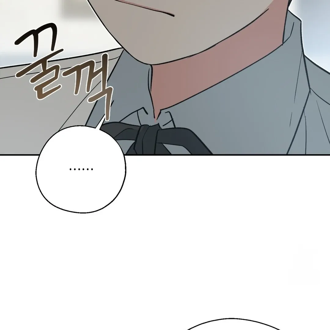 The atmosphere of the novel is in crisis Chapter 5 page 135 - 