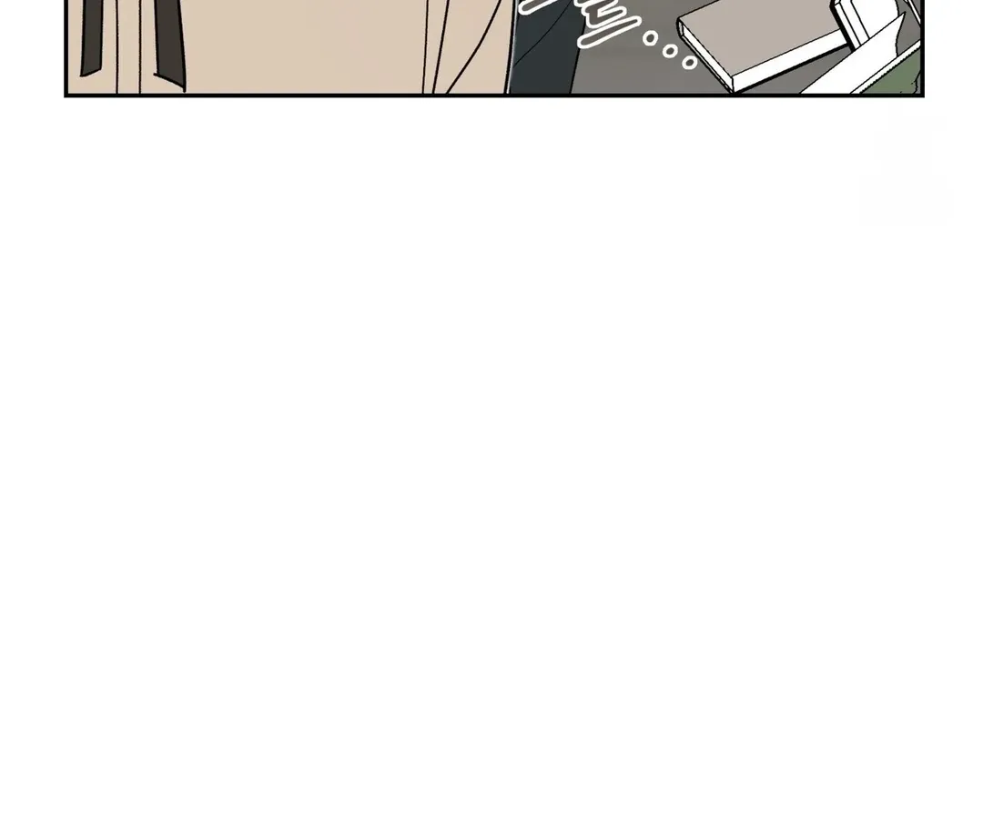 The atmosphere of the novel is in crisis Chapter 5 page 26 - 
