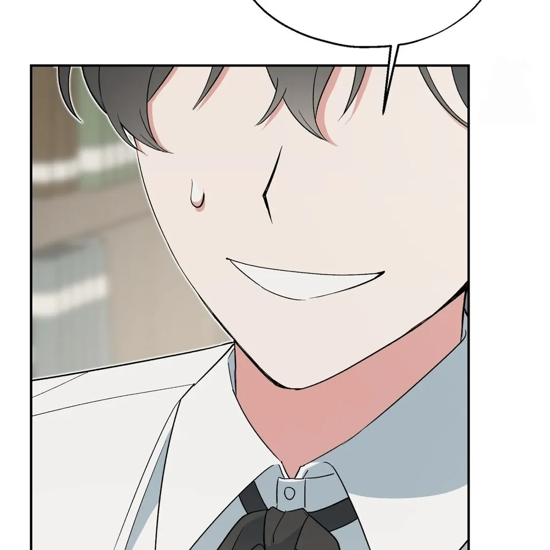 The atmosphere of the novel is in crisis Chapter 5 page 4 - 