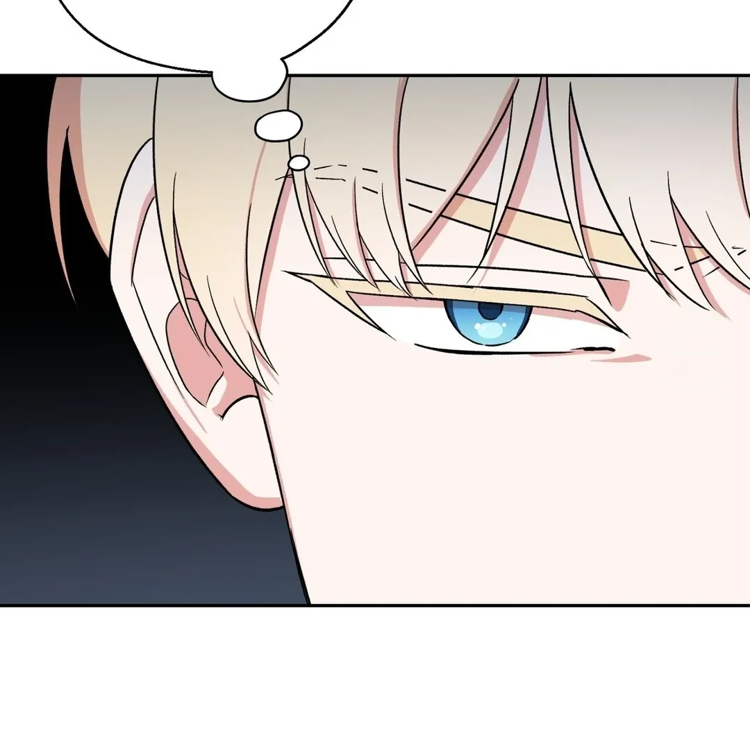 The atmosphere of the novel is in crisis Chapter 5 page 67 - 