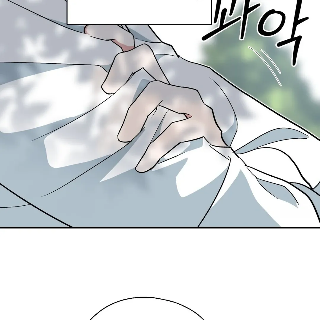 The atmosphere of the novel is in crisis Chapter 5 page 97 - 