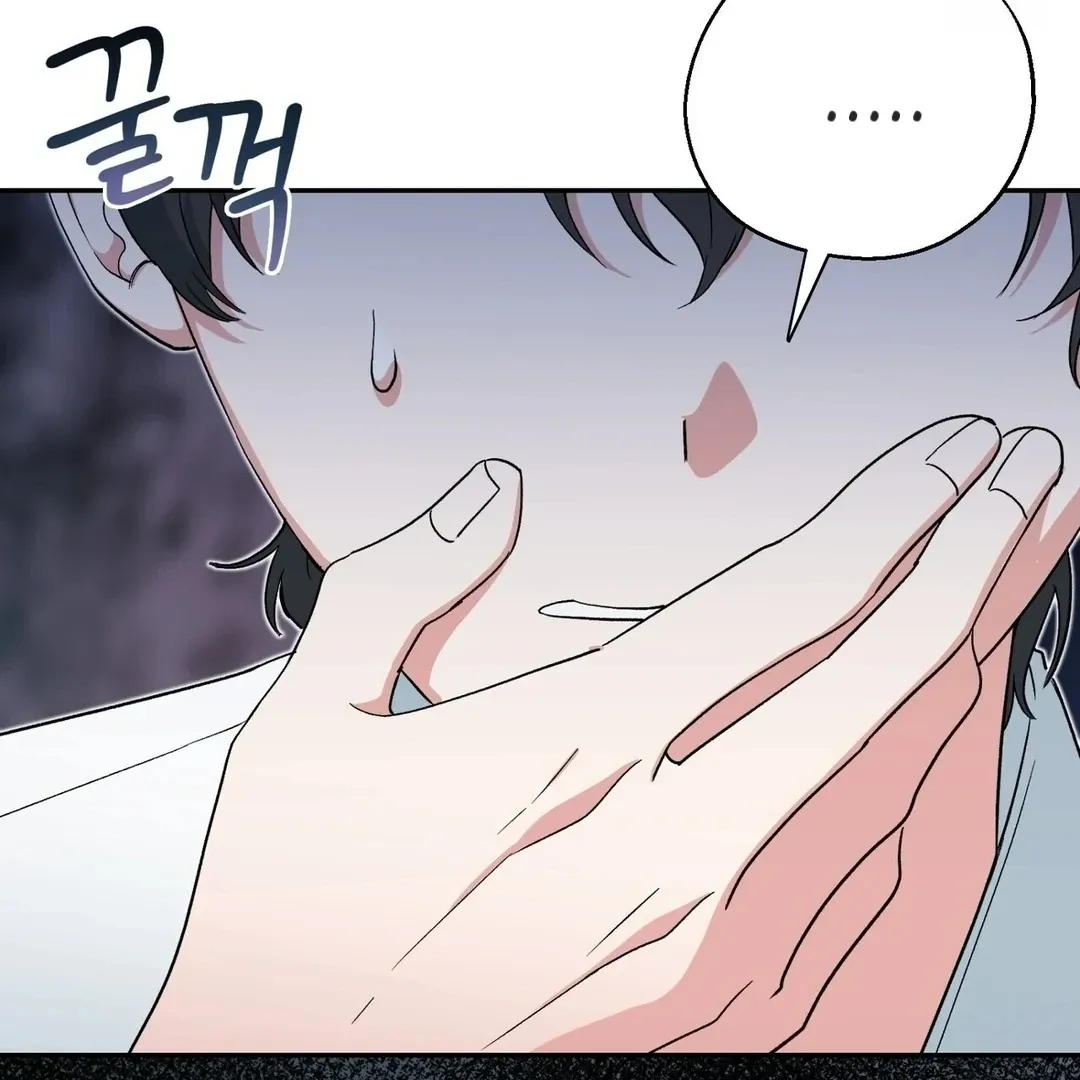 The atmosphere of the novel is in crisis Chapter 6 page 114 - 
