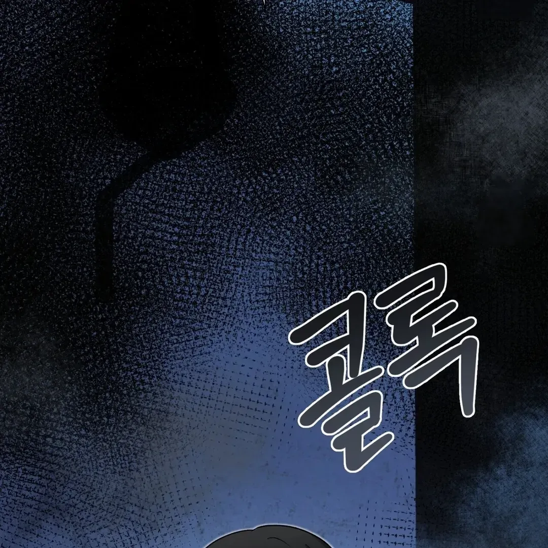 The atmosphere of the novel is in crisis Chapter 6 page 116 - 