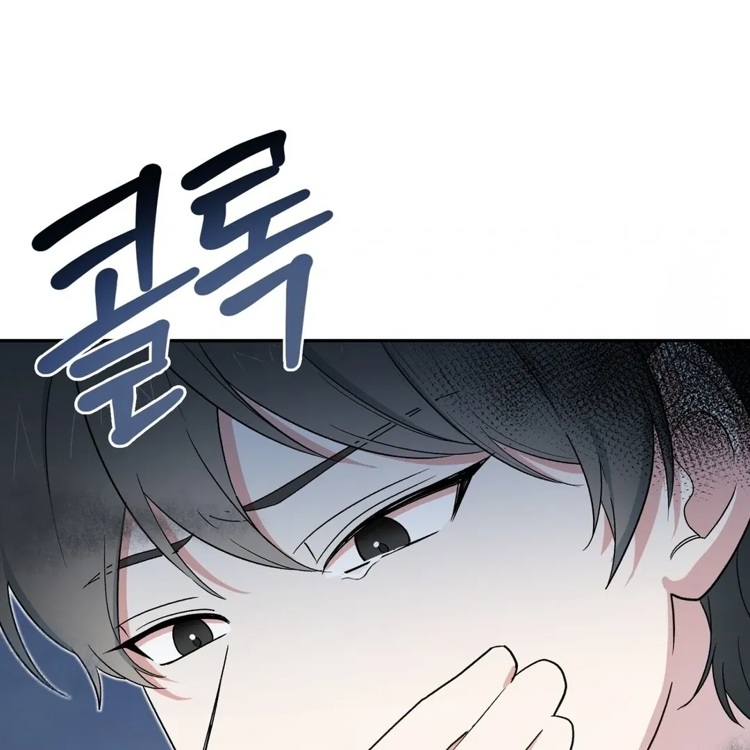 The atmosphere of the novel is in crisis Chapter 6 page 119 - 