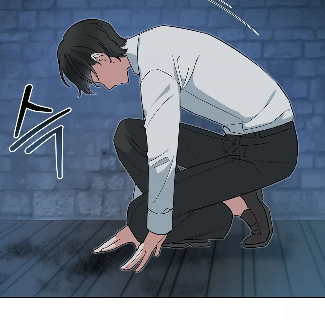 The atmosphere of the novel is in crisis Chapter 6 page 133 - 